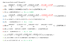 upload_2018-11-6_21-51-39.png
