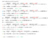 upload_2018-11-7_21-38-49.png