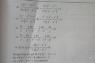 IMG-20181111-150653461.jpg