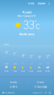 Screenshot_20190107-125139.png