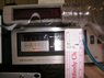 75Hz flash 15w!.jpg