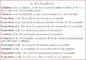 Capture1.JPG