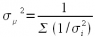 uncertainty_of_weighted_mean.png