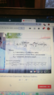 Screenshot_20190109-165444.png
