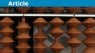 abacus_introduction.png