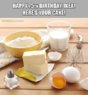 happy 75th IKEA.jpg