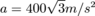 e207f7dd1f98225ce817d245322a4dce995d73f3.png
