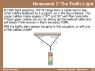 homework-7-the-traffic-light-n.jpg