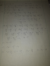 upload_2019-3-15_15-36-2.png