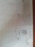 Rough Sketch.jpg