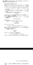 Screenshot_2019-08-11-10-45-56-759_com.google.android.apps.docs.png