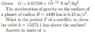 Screenshot 2019-12-12 at 10.01.13 AM.png
