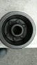 OEM_Rotor.JPG
