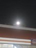 PF20110319_gianttmoon.jpg