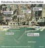 Fukushima-Daiichi-Nuclear-Power-Station2.jpg