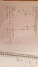 20201024_230953.jpg
