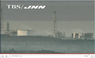 Unit 2-3-4 smoke May 4th 0624 PM JPT.PNG