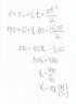 mechanicskinematics.jpg