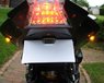rear lights.JPG