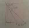question8.JPG