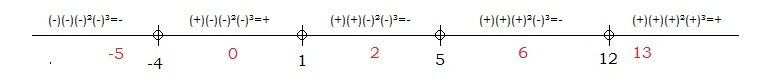 wannabe4.jpg