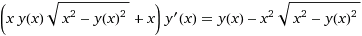 D.E.gif