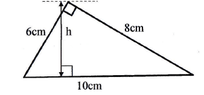 triangle.png