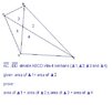 geometry proof.JPG