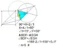 Rhombus.jpg