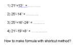 square shortcut.png