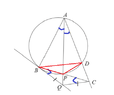 cyclic.png