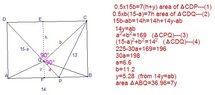 area of triangle ABQ.jpg