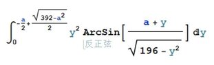 新建位图图像2.jpg