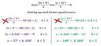 cos_equation.jpg