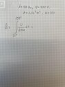 Integral.jpg