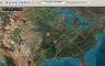 uars1.JPG