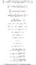 Screen shot 2011-10-09 at 1.26.45 PM.png