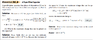 Screen Shot 2011-10-17 at 4.00.06 AM.png