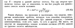 1738437961104.png