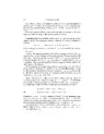Anthony W. Knapp-Advanced Algebra (2016) pp 264- 270-images-0.webp