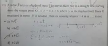 20250708_212442.webp