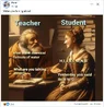 1754176620230.webp