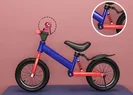 balance bike suspension.webp