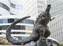 Godzilla.webp