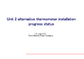 unit 2 alternative thermometers 01of12.png