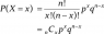 WindowsLiveWriterBinomialdistribution_B2A9binomialdist.png