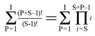 sum-product-corrected.jpg