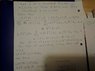 20121205_060646.jpg