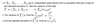 standard error.PNG