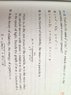 calculus question.jpg